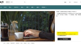 海量视频免费下！这6个高质量网站，你一定要收藏！