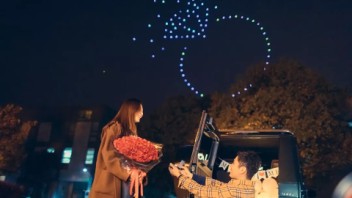 空中求婚告白专场 浪漫的<b>求婚仪式</b>