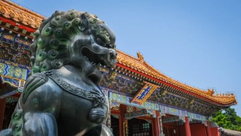 《中国文化遗产数字化研究报告2022》