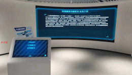展厅飞屏交互系统-飞屏双屏联动系统-飞屏互动