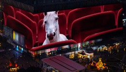 都市里的数字艺术画廊上新《SHOWTIME》