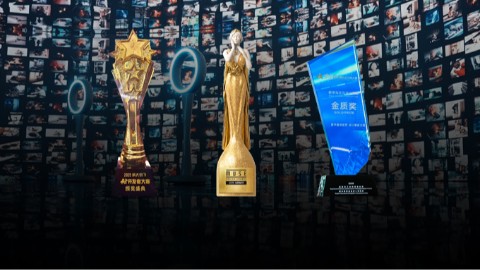 艺术X硬核AI！沉浸数字横扫三大国际奖，诠释“浪漫科学家”的破圈实力