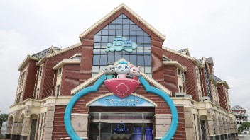 <b>数字展厅</b>|云堡二十四节气馆