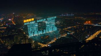 《翻转2020，玩转2021》南京金鹰世界<b>新年灯光秀</b>