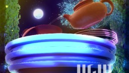 裸眼3D（单LED大屏）