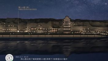 看！莫高窟，正被全国网友点亮