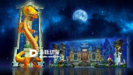 福建·平潭台湾小镇3D Mapping光影秀—裸眼3D