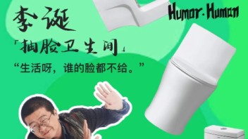 《关于策展的过去现在和未来》——专访策展人Henry（<b>夏永尧</b>）