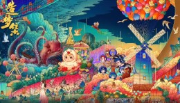 北戴河·鸽子窝公园   
（海上神奇·造梦集）玩味＆造物＆绮梦幻影
