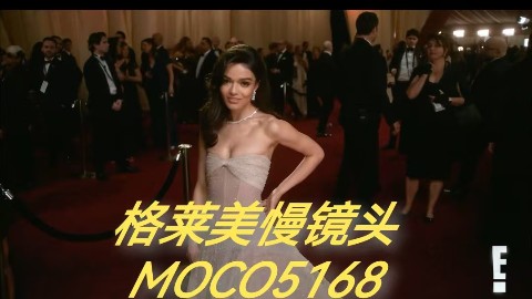 北京专属出租Glambot机械臂，享格莱美慢镜头拍摄，体验明星同款慢镜头互动。