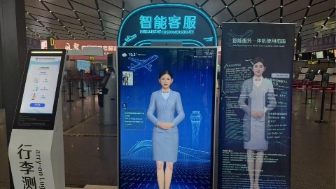 数字人企业AI交互系统软件，成政务能源电网展厅智慧讲解中枢