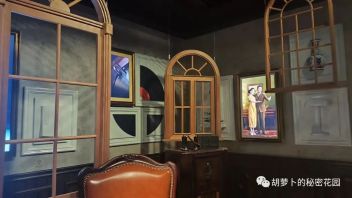 城市更新里的小众博物馆：<b>南京颐和路数字展示馆</b>
