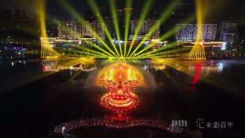 以科技承载艺术 · 江西吉安水景沉浸式游船夜游《梦回庐陵》