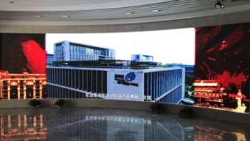 党建馆多媒体系统