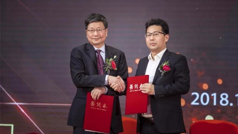 推进深度战略合作，中衡设计与宁夏设计签署股权收购框架协议