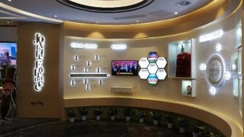 智汀国际—房地产品牌馆<b>标准化</b>营销专家（恒大篇）