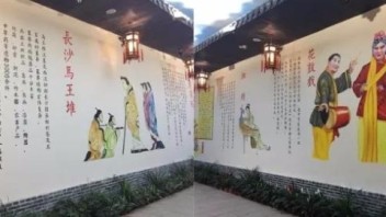 幻妙世界，抖音上最火的网红街！