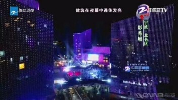 在世界的时钟里 走出影秀时间——“幻海”回顾