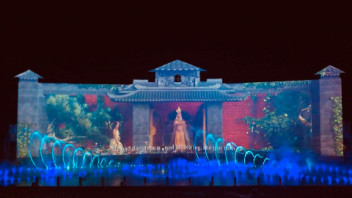 <b>越南</b>神话《山精水精》多媒体实景剧
