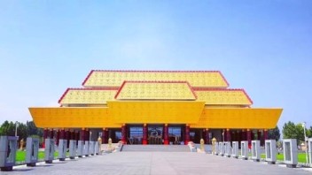 中国文字博物馆｜一片甲骨惊天下，全球首家以文字为主题的博物馆