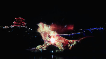沙县3D水幕秀《印象沙县》by汉合天辰