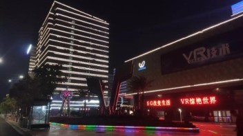2019世界VR产业大会 | 看hecoos如何演绎机械臂动