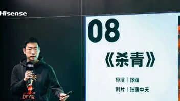 巩俐、徕卡、影展，海信电视在下一盘什么棋？