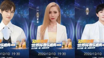 超强阵容破次元壁齐聚，动感地带世界杯<b>音乐盛典</b>期待值拉满