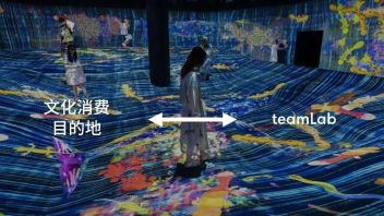 这里是想象力的托管所，不论1.4m以上还是以下丨文化消费目的地