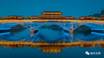 案例赏析| 用灯光艺术彰显城市魅力