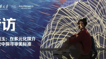 【新锐力量】张晓玉：在多元化媒介系统中探寻审美标准