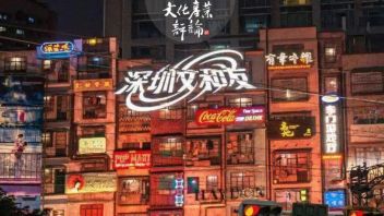从排队5万桌到大裁员，顶流<b>文和友</b>怎么了？