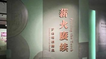 <b>新展速递</b> | “千金散尽”的一代名家 国博举办“薪火赓续——罗伯昭捐赠展”