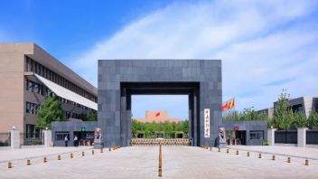 刘竞艳《中央戏剧学院思政部：“<b>思政+艺术</b>”打造艺术院校思政教育新体系》