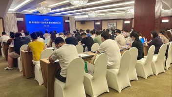回答时代新命题 <b>展现文娱</b>新担当 | 篇三：优化产业结构 构建健康发展新生态