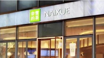 “着急”的奈雪，划开了资本围猎餐饮的一道口子