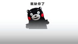 【南京，郑州，北京，安阳，天津】仟色传媒，芭蕉娱乐有限公司招聘：项目经理