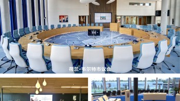 无线<b>会议系统</b>如何选？别纠结，看这里...
