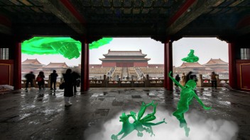 亚洲数字艺术展携手腾讯SSV数字文化实验室助力2022北京中轴线文化遗产传承