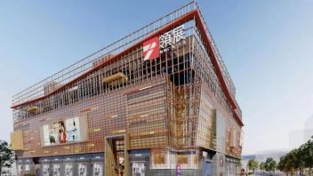 领展·珠江新城项目荣获“LEED铂金级预认证”及“Parksmart先锋级预认证”