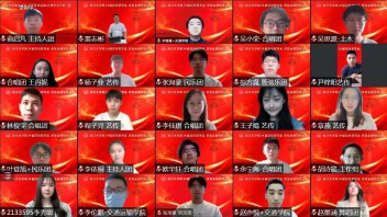 喜报！我院10名教师荣获同济大学第24届<b>京川艺术奖教金</b>，45名学生获京川艺术