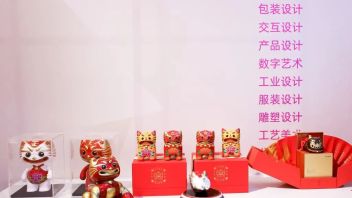 <b>匠心手造</b> | “山东手造 青春力量”惊艳亮相高速服务区
