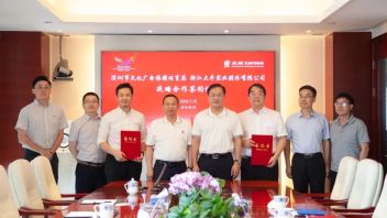 大丰实业与深圳市文化广电旅游体育局达成战略合作