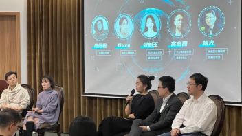 元宇宙之NFT在中国：NFT数字资产的合规发展与应用论坛
