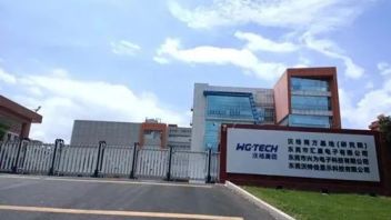 沃格光电：计划上半年推出玻璃基MLED背光车载显示方案