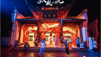 动漫景区爆红！超级<b>动漫IP</b>如何赋能文旅升级？