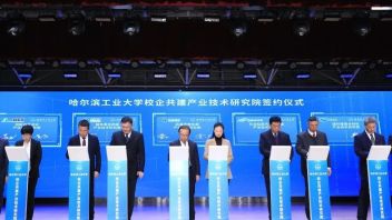打通<b>产学研用</b>通道——建筑学院与两家企业共建产业技术研究院