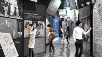 韩国历史文化馆设计方案