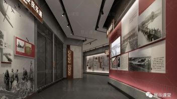 <b>展厅空间</b>设计中常见爆雷问题，你也遇到过吗？