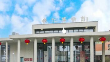 展览回顾：山海交响——奉化历史文明展